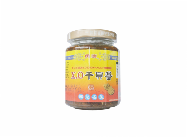 金品醬園 剝皮辣椒