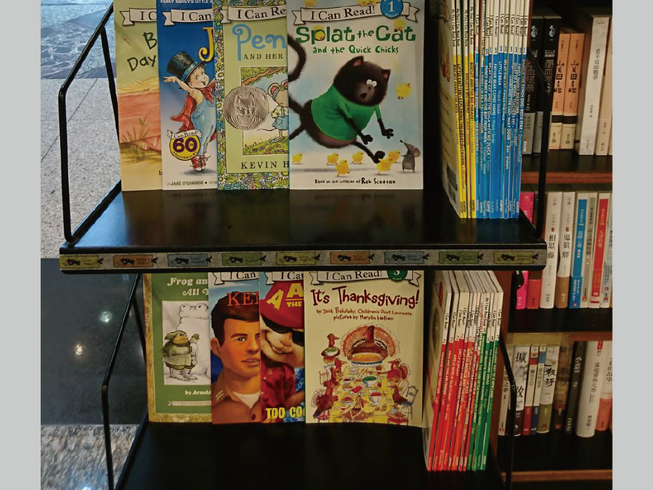 敦煌書局台南店