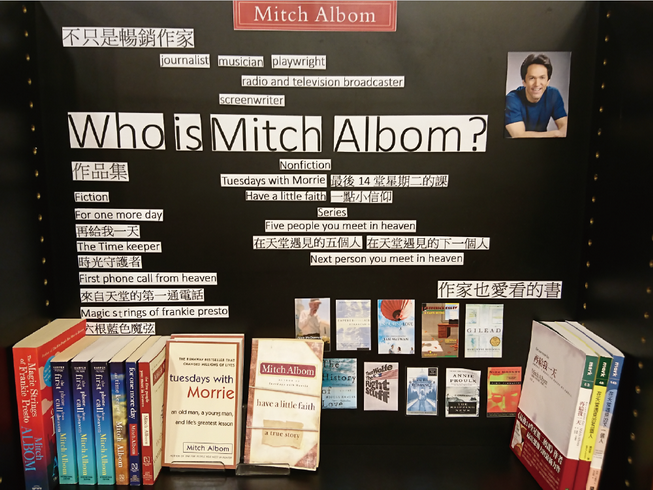 敦煌書局台南店