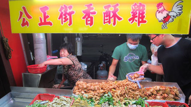 公正街鹹酥雞