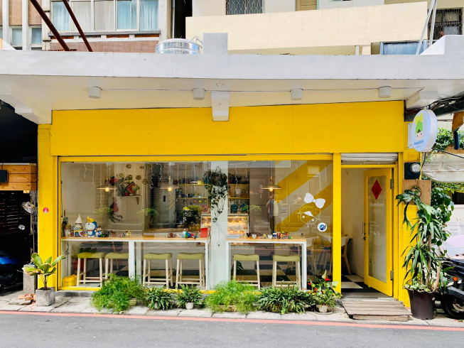Handshop撼動屋-英專店