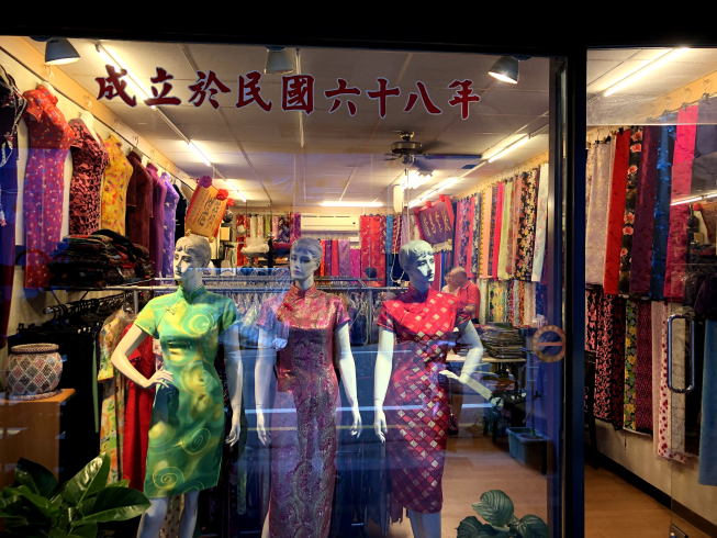 鴻翔禮服旗袍專家