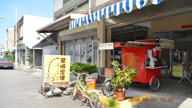 莫啡定律咖啡