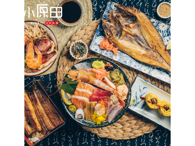 小原田日式料理-公館店