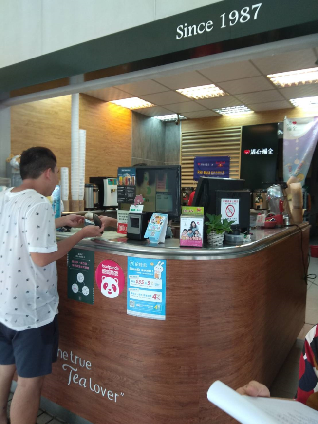 清心福全-民治店