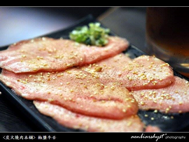 炭火燒肉本舖-新田店