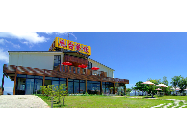 台東鹿野鹿台民宿