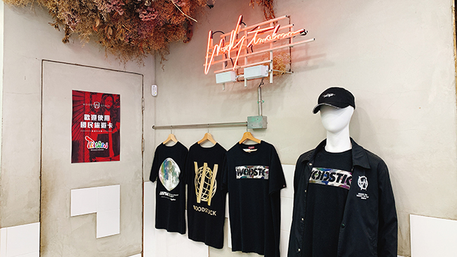 WOODSTUCK中壢旗艦店