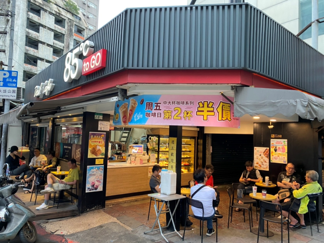 85度C 台北錦州店