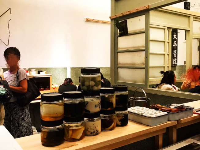 飛魚食染-宜蘭店