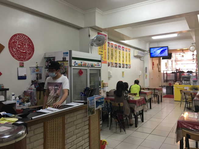 明潭創意美食