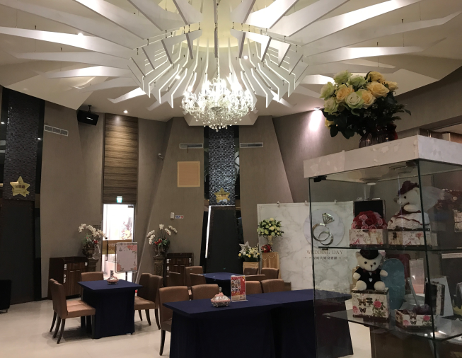 星時代婚宴會館