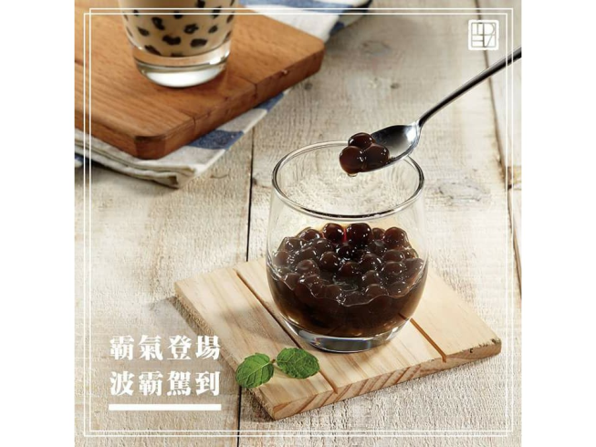 茶湯會-澎湖中正店