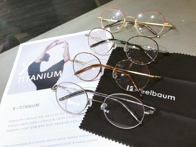 東風眼鏡西屯店