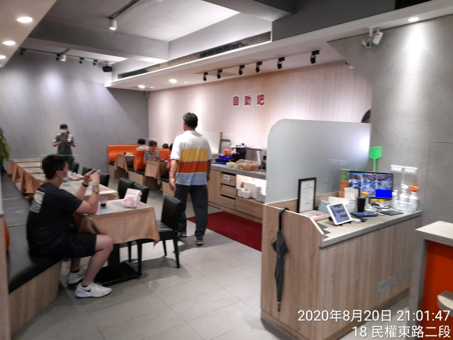 斯巴客牛排