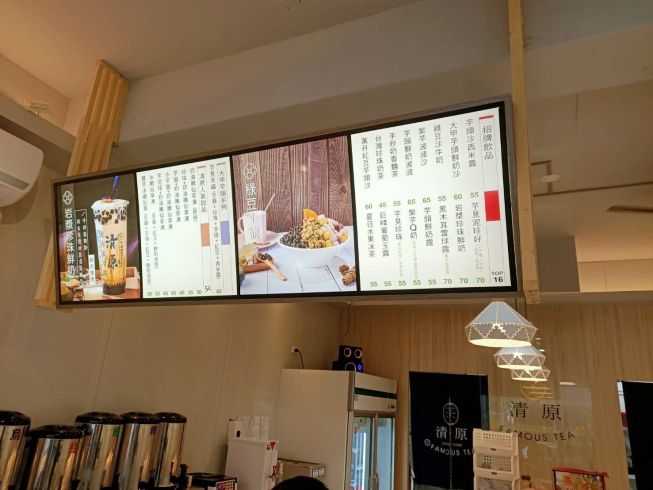 清原芋圓宜蘭東港店