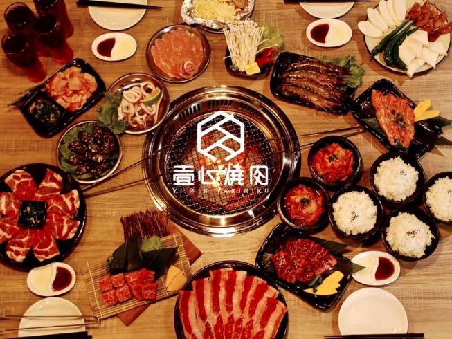 壹心燒肉 嘉義本店