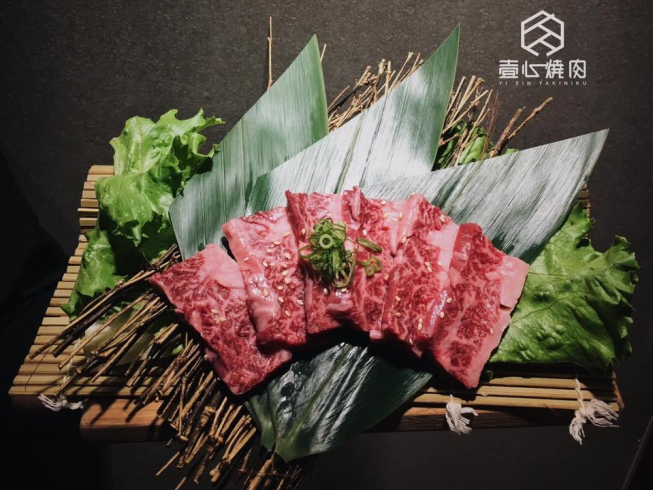 壹心燒肉 嘉義本店