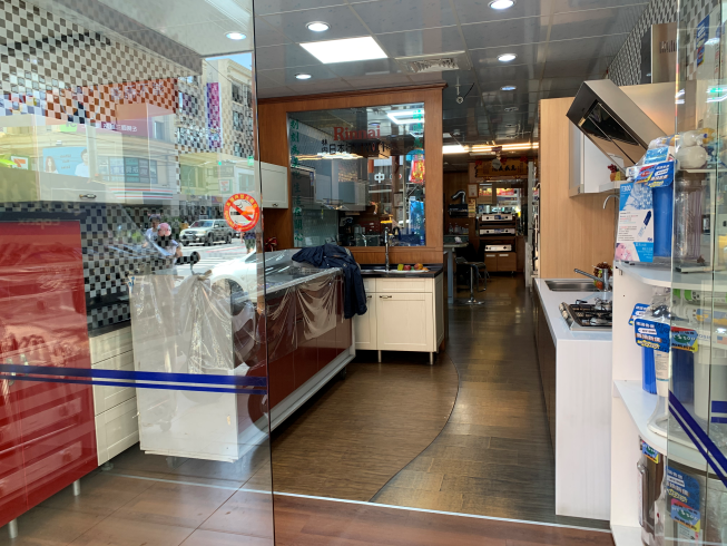 美而固廚具生活館
