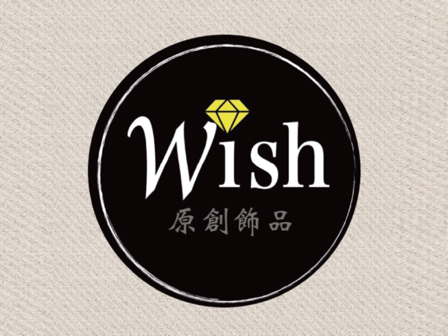 Wish原創飾品