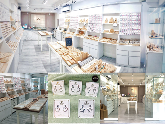 Wish原創飾品