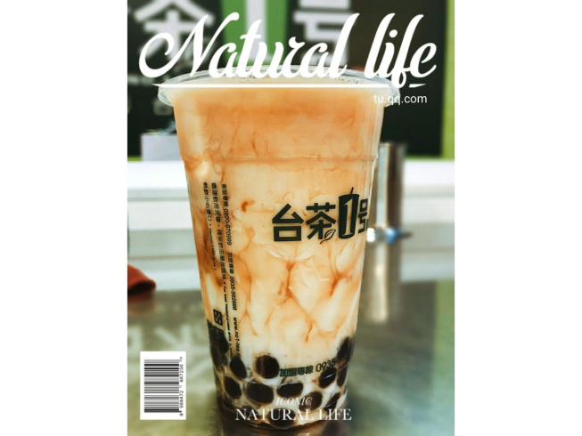 台茶1號-龍江店