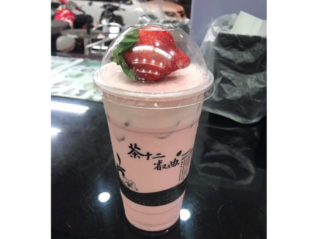 茶十二-鳳山青年店