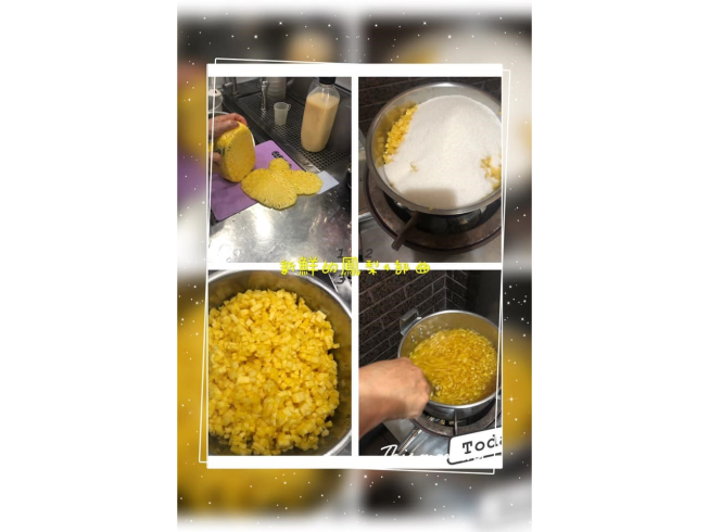 茶十二-鳳山青年店