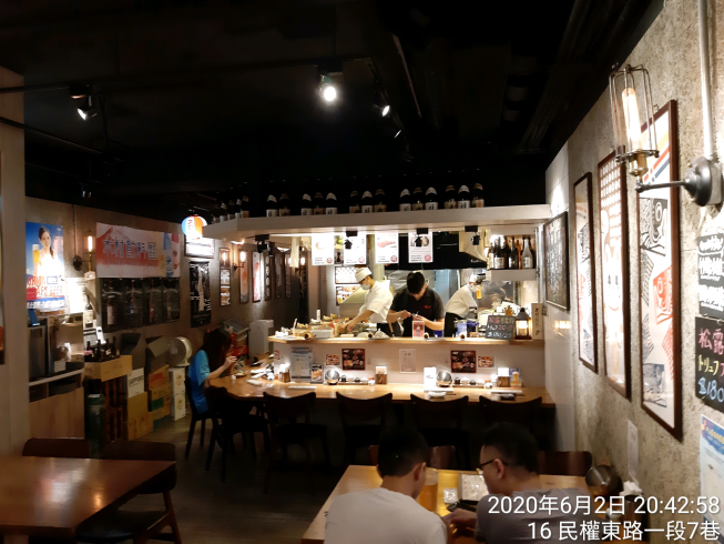 風來坊串串錦店
