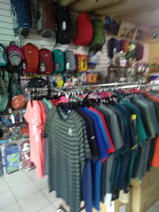 中國登山用品社