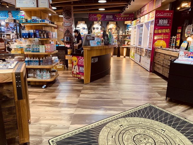 仁愛眼鏡一中店