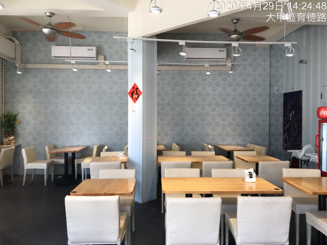 皇宸饌小籠湯包(大甲店)