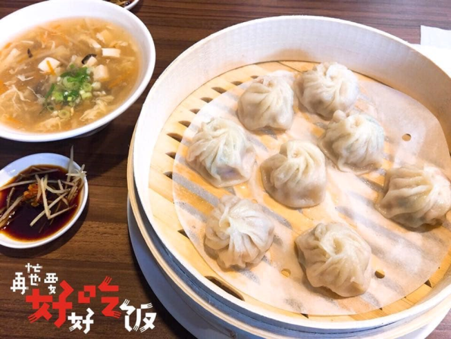 皇宸饌小籠湯包(大甲店)
