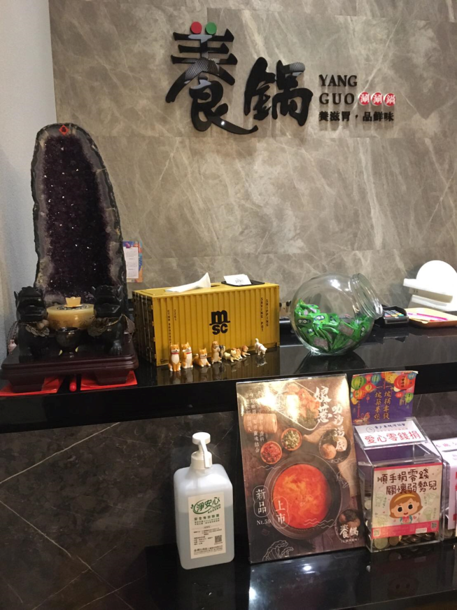 養鍋石頭涮涮鍋-北屯文心店