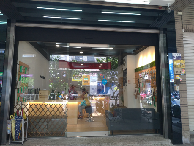 台中iphone維修-太平總店