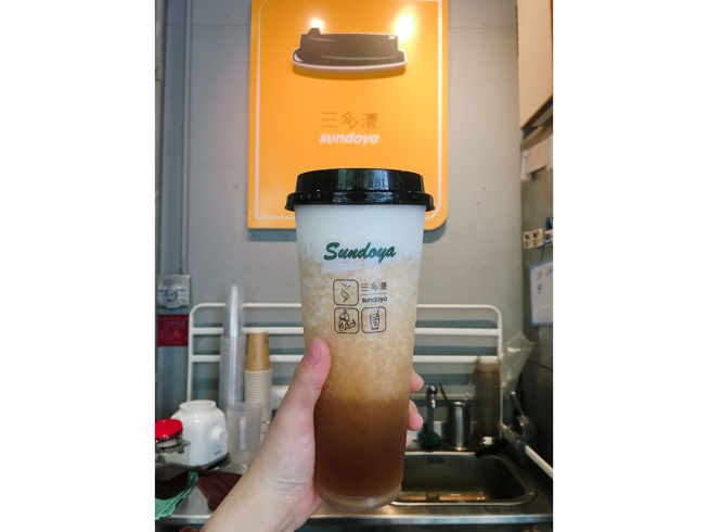 三多漾