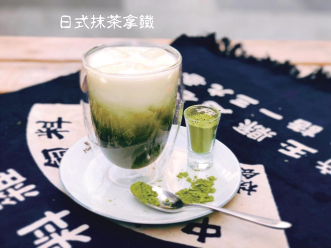 三多漾