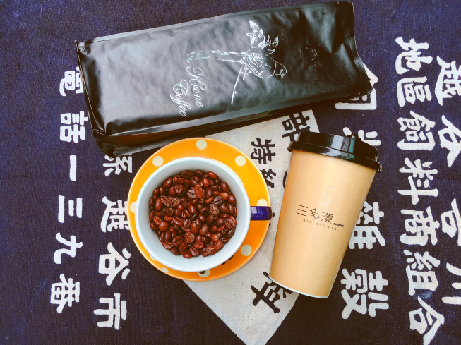 三多漾