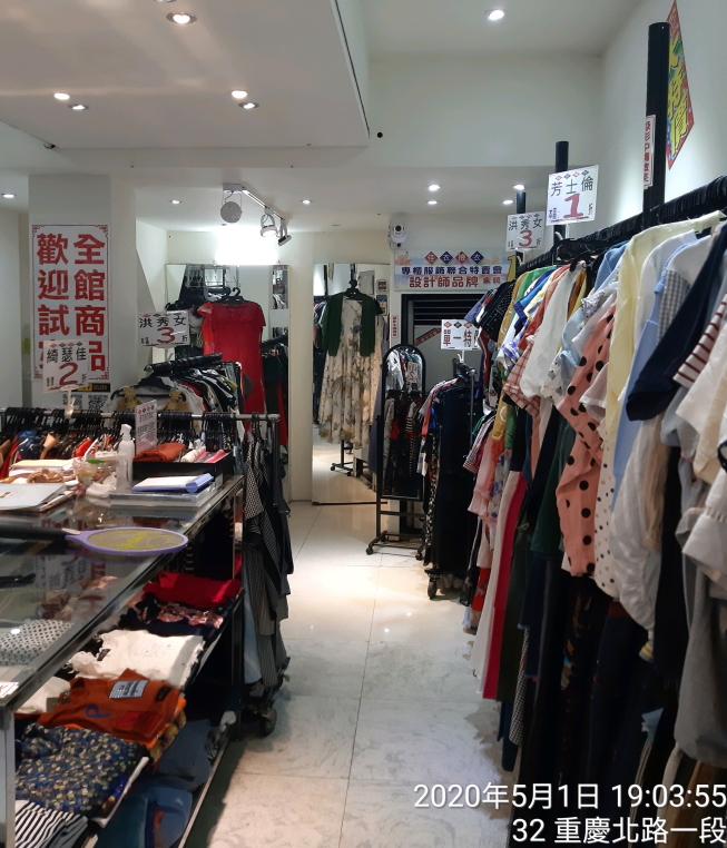 佳衣撿衣 重慶門市