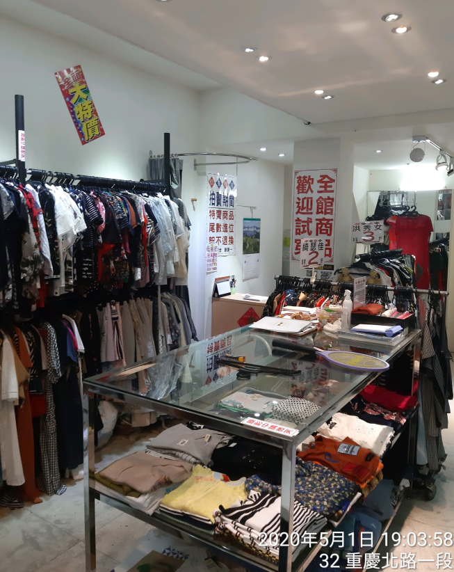 佳衣撿衣 重慶門市