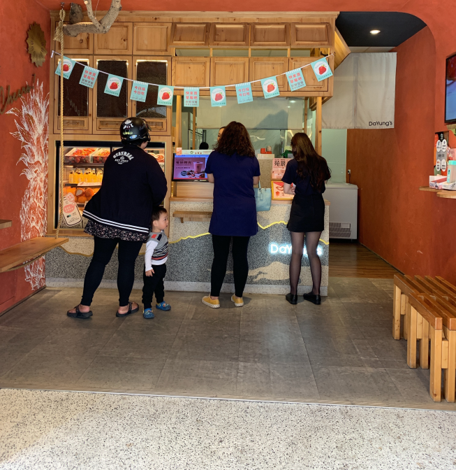 大苑子茶飲專賣店(虎尾中正店)
