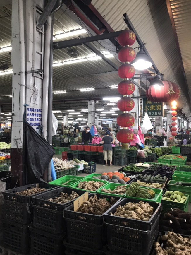 花蓮縣蔬菜運銷合作社