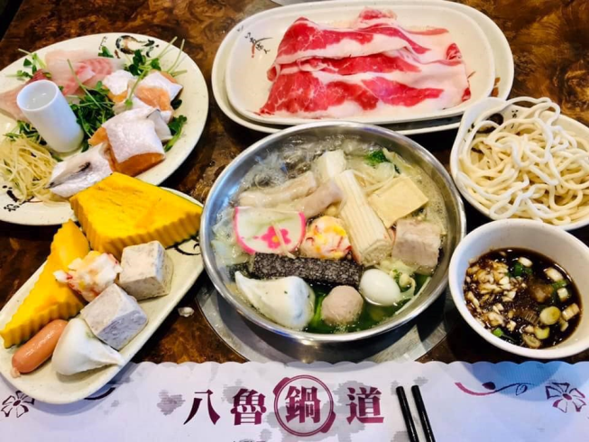 八魯鍋道