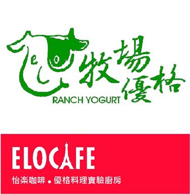 怡樂優格咖哩