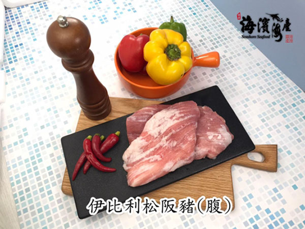 B02.伊比利豬松阪(腹)