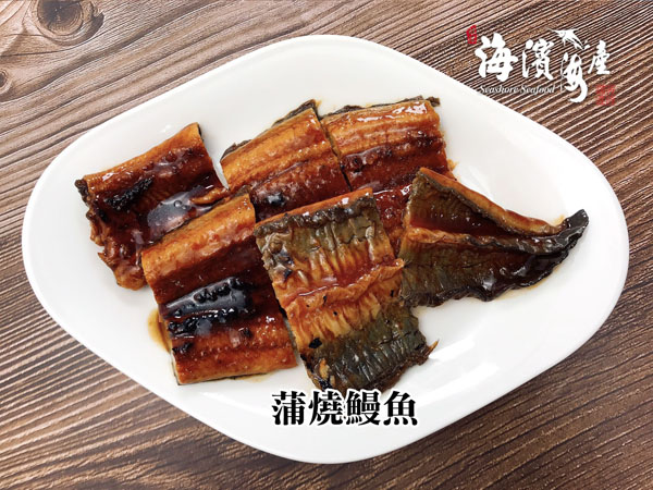 C21.蒲燒鰻魚