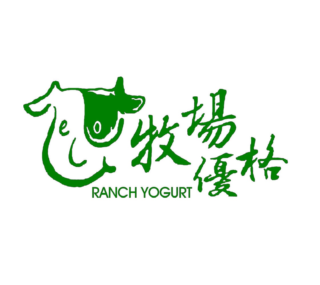 (內用)冰卡布奇諾