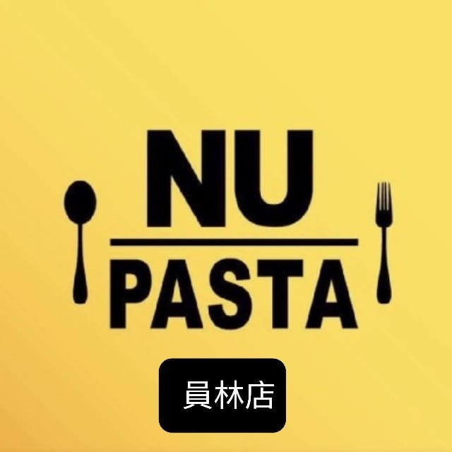 升級套餐